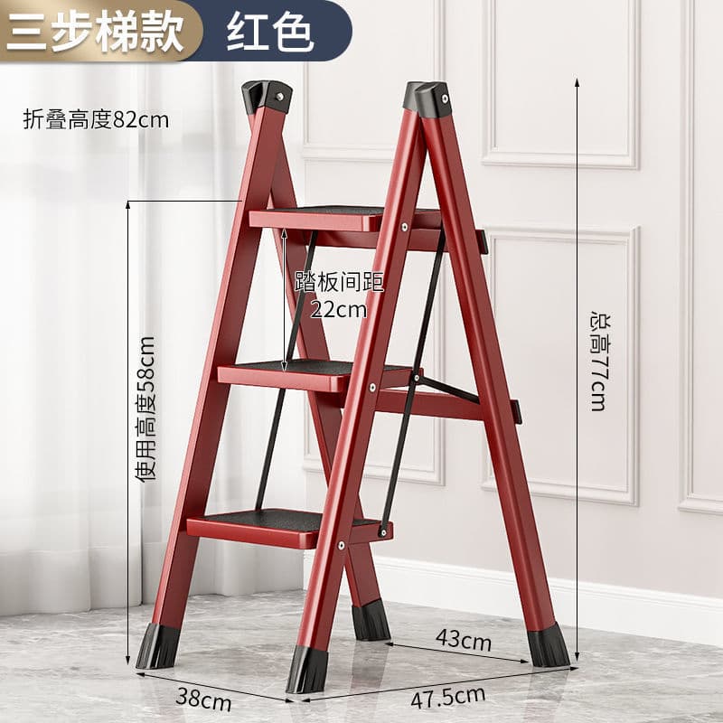 Household Indoor Folding A-Frame Ladder, Anti-Slip Multi-functional Dual-Use Ladder and High Stool for Home Climbing