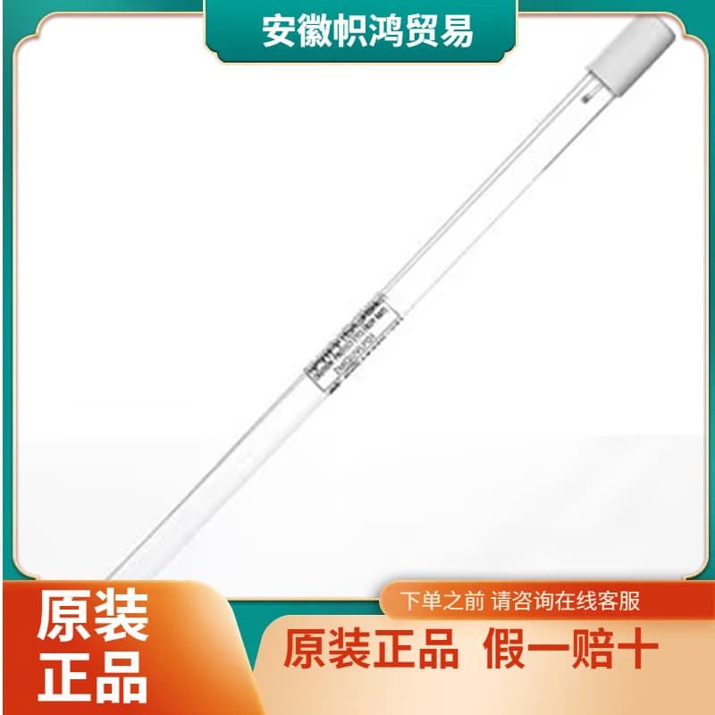 (Price Negotiable) 1.50838.0001 Merck Chromatography Column LiChrospher® 100 RP-18 End-capped (5