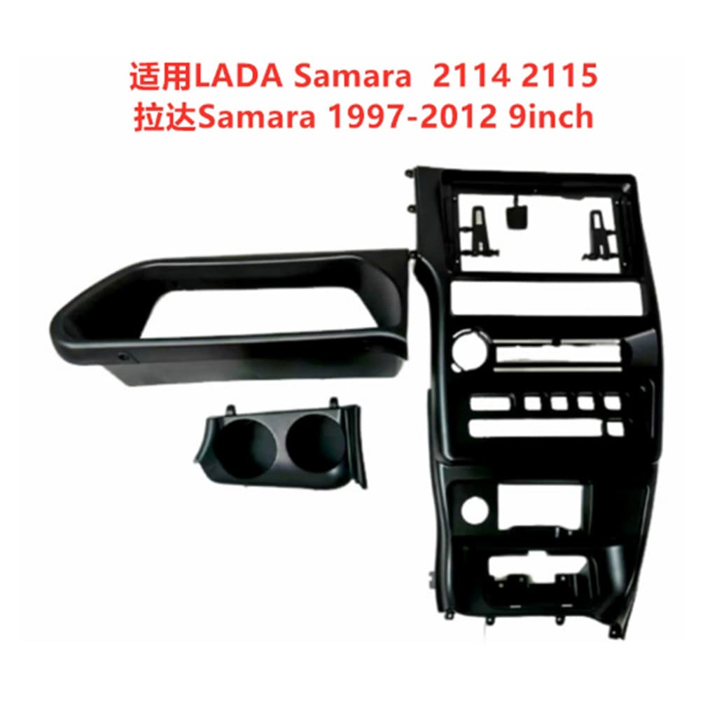 Suitable for Lada 2114 and SAMARA Android car navigation system with large screen panel modification.