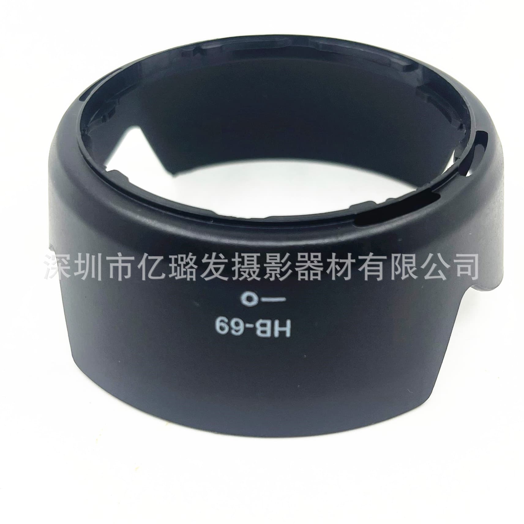 HB-69 lens hood for 18-55VRII second generation camera lens hood with lotus mount.