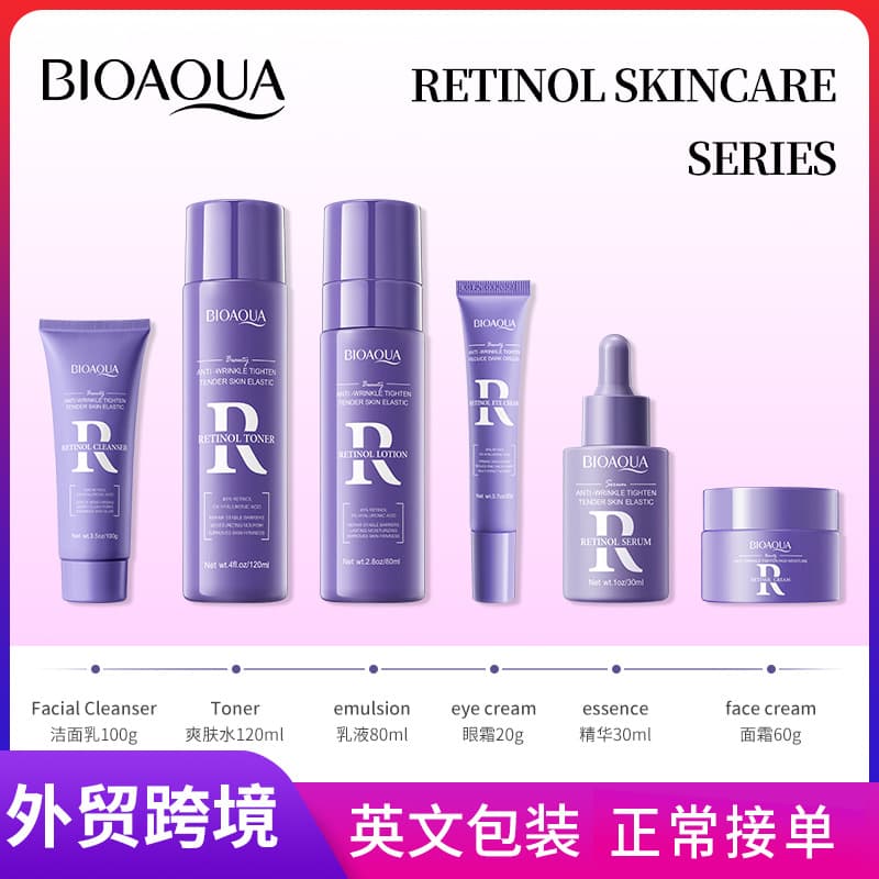 Full English BIOAOUA Retinol Anti-Wrinkle Firming Skin Care Product Set Cream Essence Cross-Border Foreign Trade Wholesale