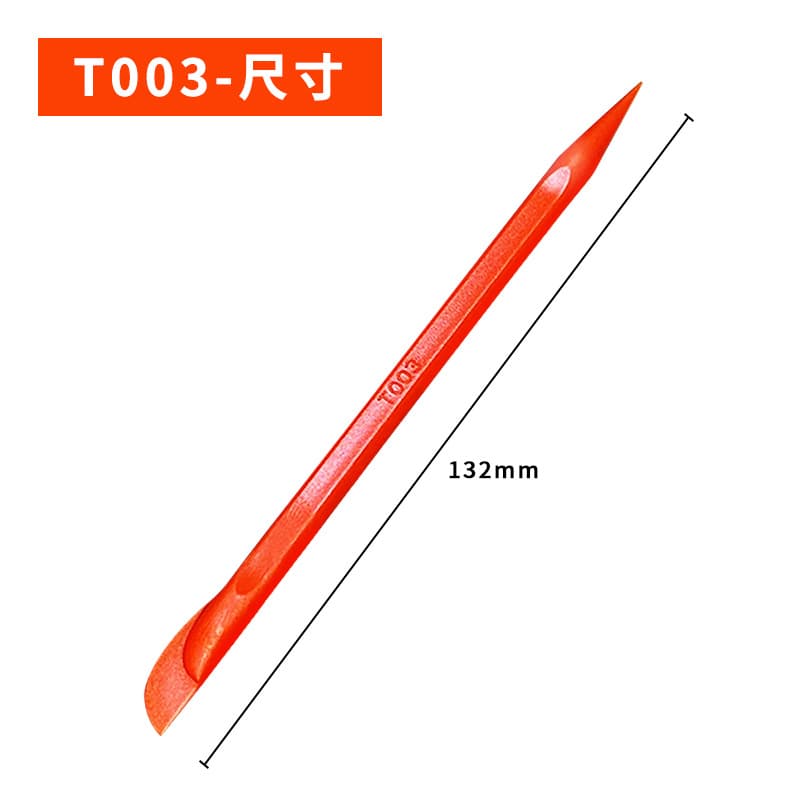 Plastic Pry Tool Ultra-Thin Spudger for Phone Repair, Disassemble Digital Ribbon Cables and Clips, Open Mid-Frame