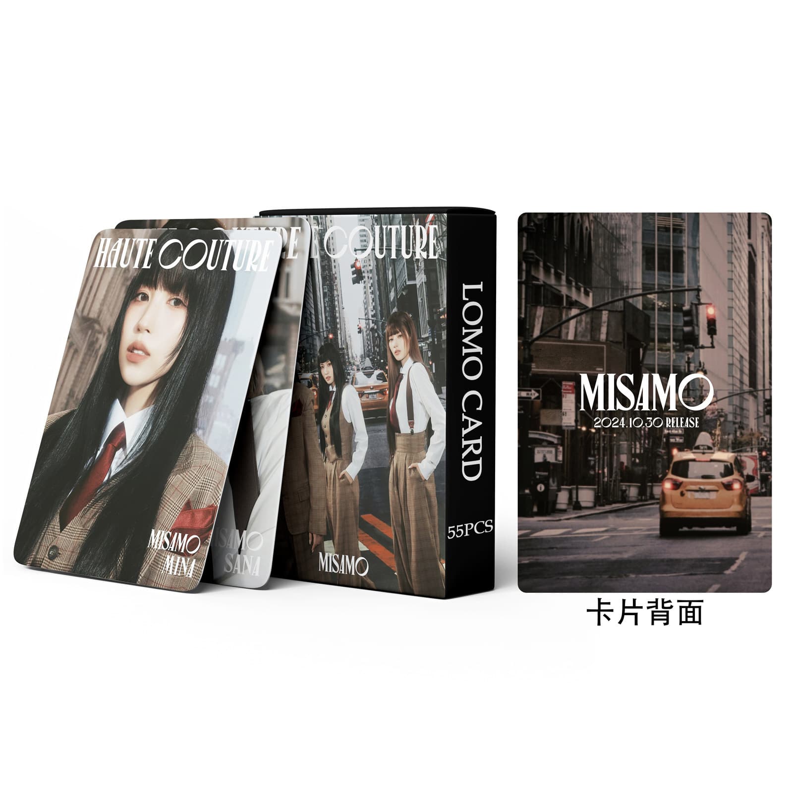 Large stock of 55 TWICE album cards HAUTE COU celebrity photocard KPOP merchandise LOMO collectible card