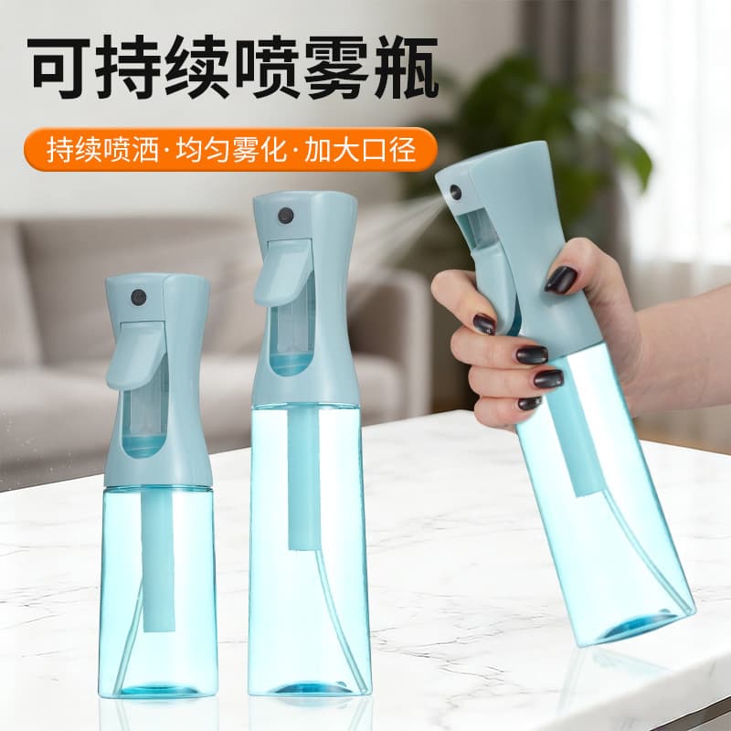 200ml 300ml Press-Type Spray Bottle Macaron Color High-Pressure Spray Bottle Beauty & Hair Continuous Spray Bottle