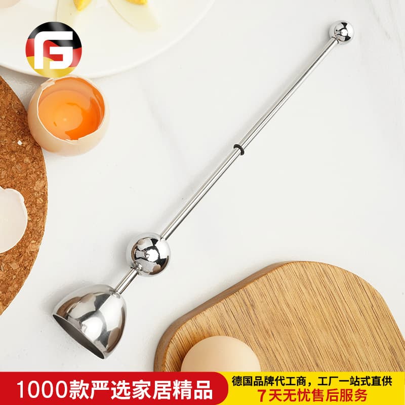304 Stainless Steel Egg Piercer and Cracker Tool for Glutinous Rice Eggs