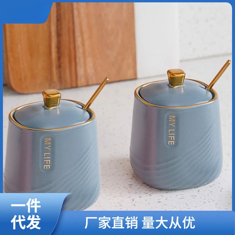 Ceramic Seasoning Jar Light Luxury Kitchen Spice Jar Household Seasoning Salt Multifunctional Set Flavor Bottle with Li Muling Candle
