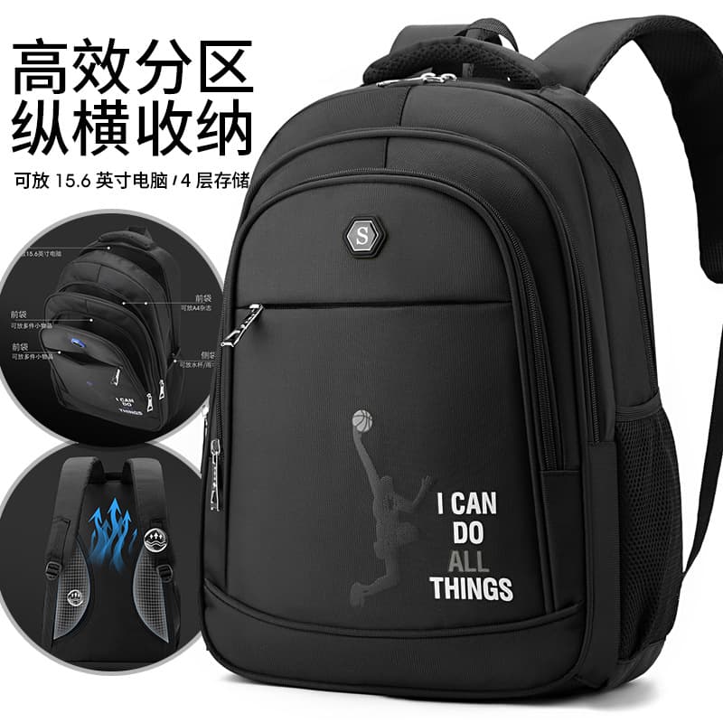 Cross-Border Backpack for Men, Large-Capacity Travel Bag, Computer Casual Bag for Women, Multi-Layer Business Bag for High School and Junior High School Students