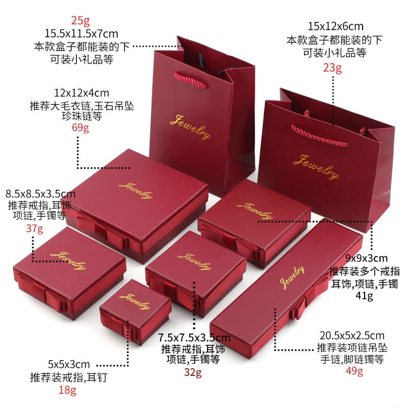 Dark Green Bow Jewelry Box Ring Earring Pendant Box Pearl Necklace Box Packaging Box Wholesale