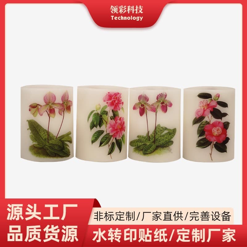 Factory custom hot-selling scented glass candle water decals, LED electronic water with strong adhesion, waterproof, cross-border bestseller.