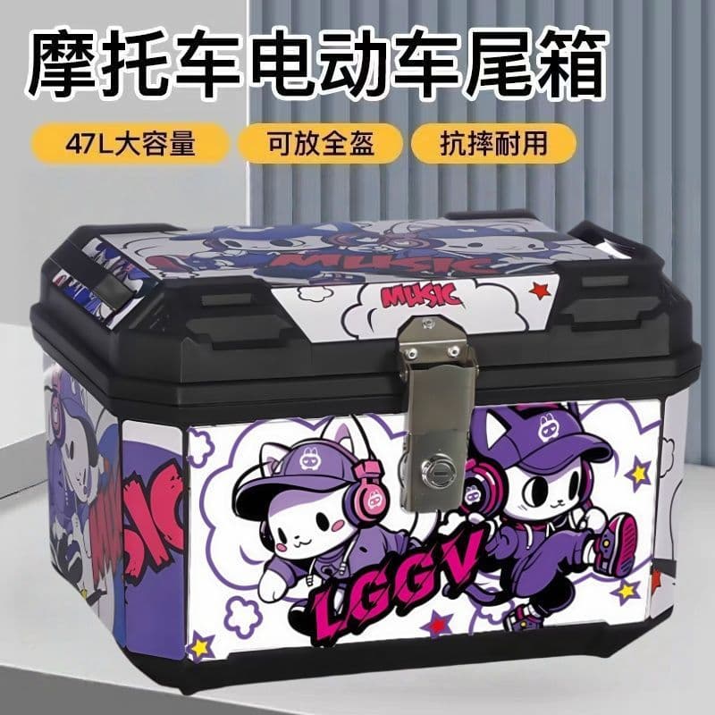 Original motorcycle tail box, electric scooter large capacity, waterproof universal luggage, cross-border wholesale, minimum order quantity of one piece