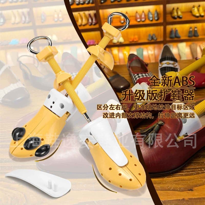 Shoe Stretcher Pair for Left and Right Feet, Widens, Lengthens, and Heightens Flats, Low Heels, and Sports Shoes, Shoe Tree Expander