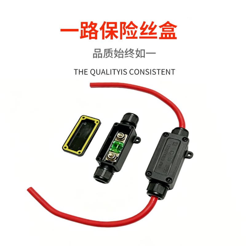 Minggang Car Modified Protection 1-Way High Current 30A 50A 80A 100A Waterproof Dustproof Fuse Box