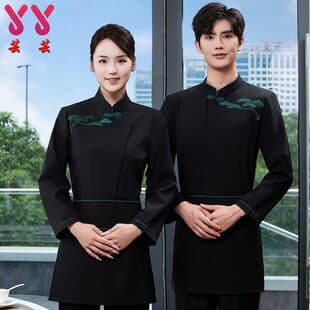 Long-sleeve autumn work uniform for Chinese restaurant waitstaff, female, for hotel, restaurant, tea house, hotpot restaurant, front-of-house staff