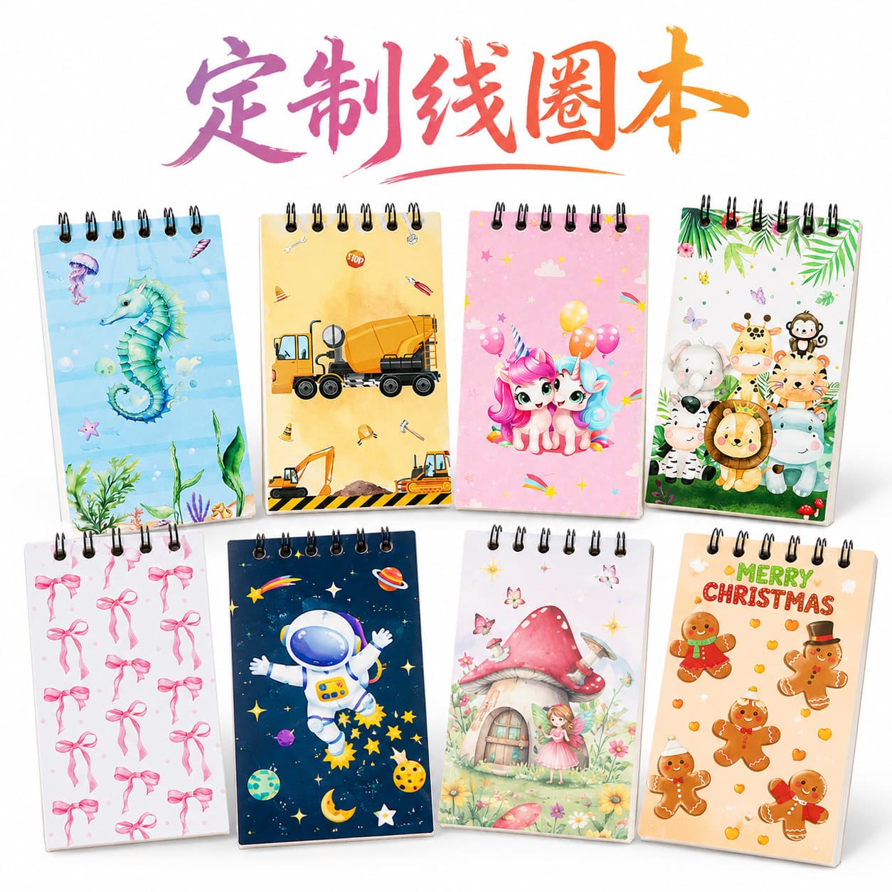 Kids Cartoon Spiral Notebook Party Theme Pocket Diary Student Portable Tearable Loose-leaf Classroom Notebook