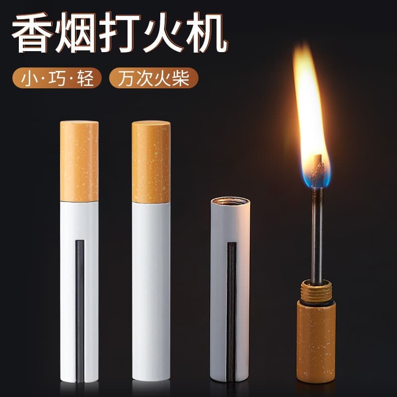 Metal Match Lighter Multifunctional Keychain Multi-Burn Match