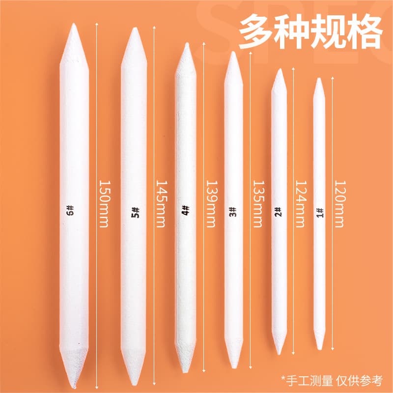 Wholesale Set of 6 Eraser Pens for Students DIY Art Sketching and Drawing, Special Correction Pen for Brightening Paper