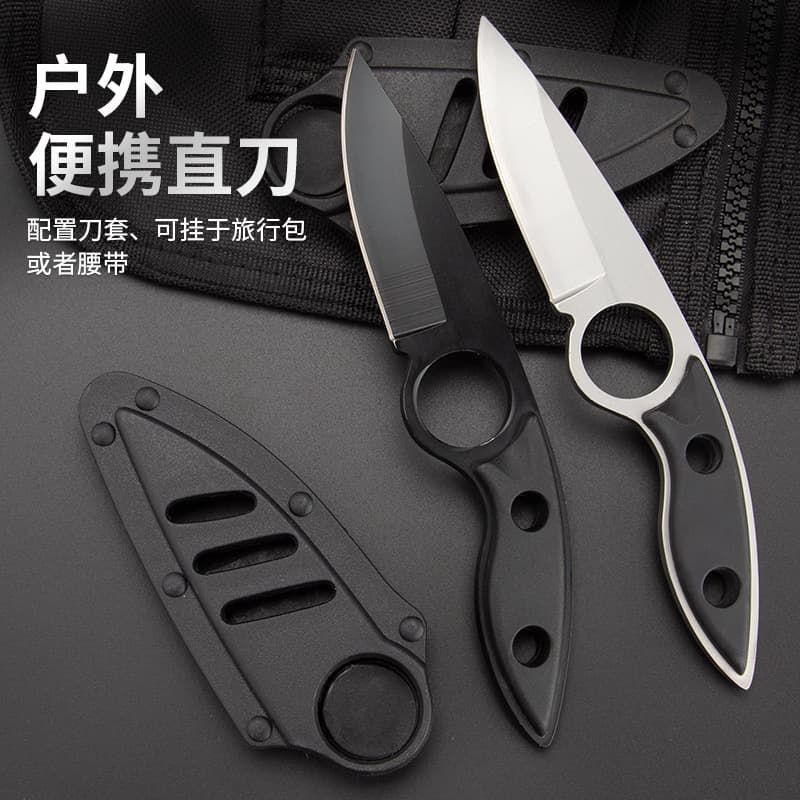 Factory Direct Outdoor Small Straight Knife Multifunctional Tactical Knife Camping Self-Defense Leg Knife