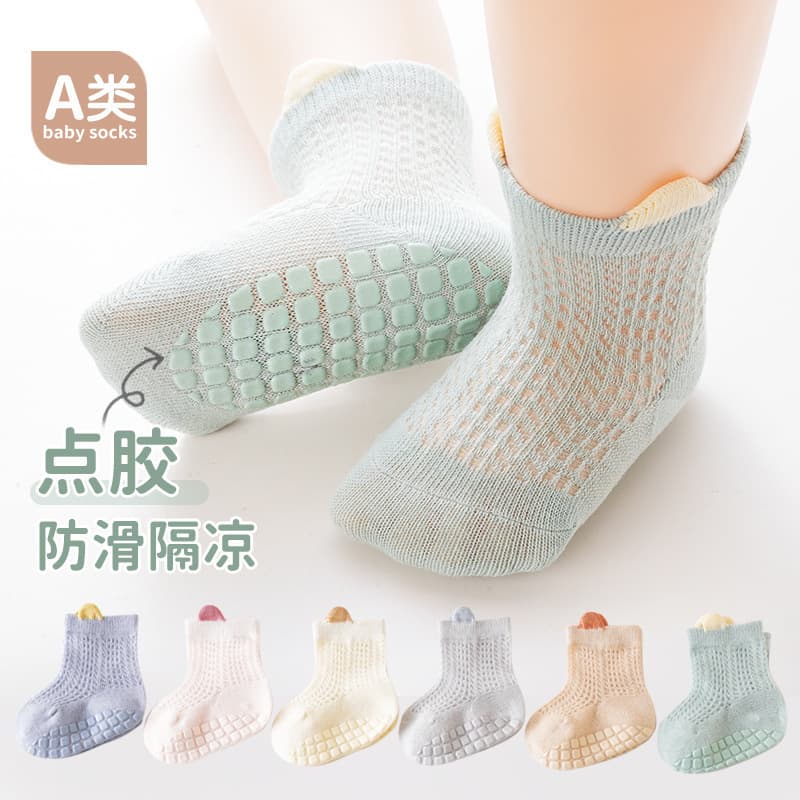 Baby Socks Spring Summer Mesh Thin Non-Slip Dotted Toddler Socks Learning to Walk Socks Class A Cotton Socks Seamless Loose Top Socks