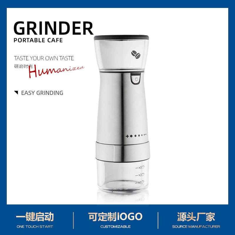 Amazon USB Rechargeable Coffee Machine Coffee Grinder Electric Coffee Grinder Electric Coffee Mill