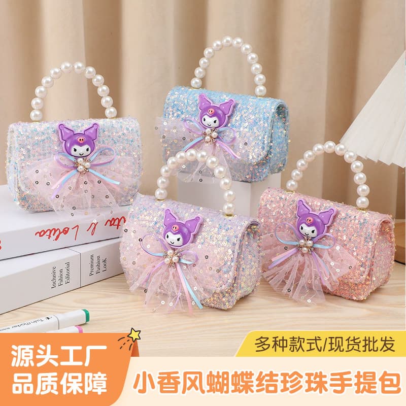 Cartoon Kids' Bag, Small Fragrant Style Bow Pearl Handbag, Little Girl's Kuromi Princess Coin Purse Storage