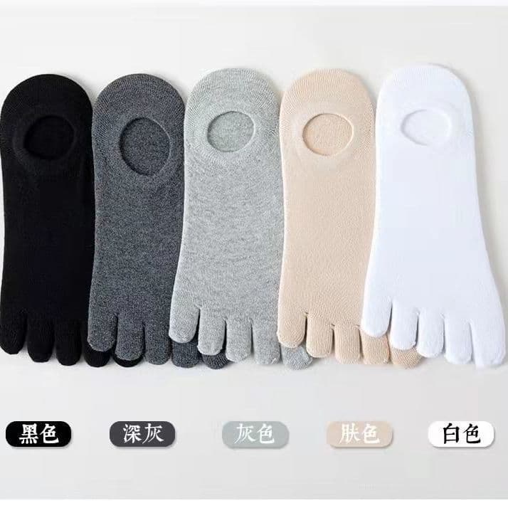 10 pairs of men's five-finger socks, invisible socks, summer style, low-cut, non-slip, unisex boat socks, split-toe socks, factory direct sales.
