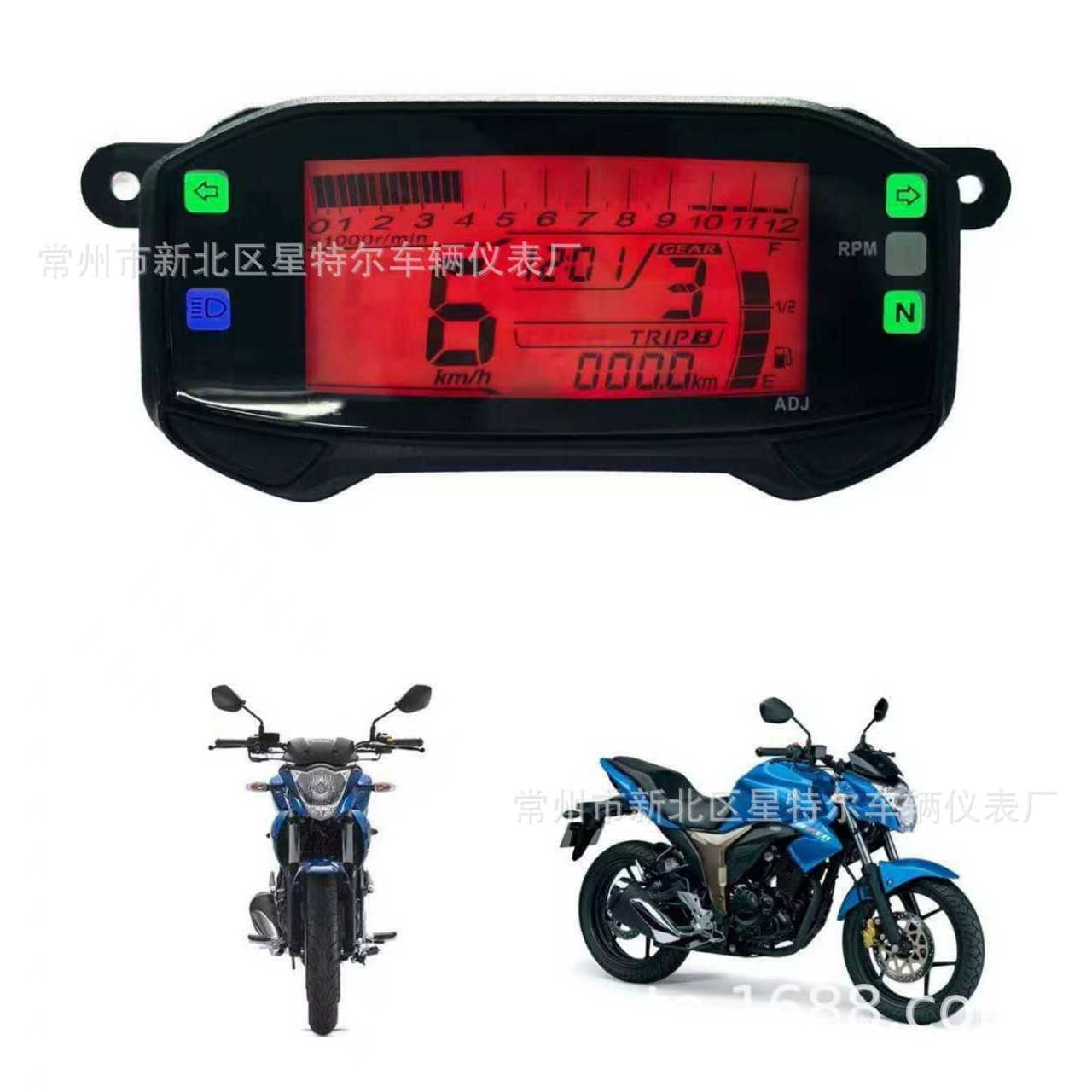 High-quality export motorcycle instrument cluster speedometer for SUZUKI Gixxer150
