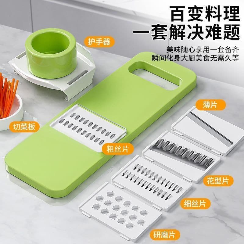 Stainless Steel Grater and Vegetable Cutter, Extra Thick Multi-purpose Kitchen Tool for Shredding Potatoes