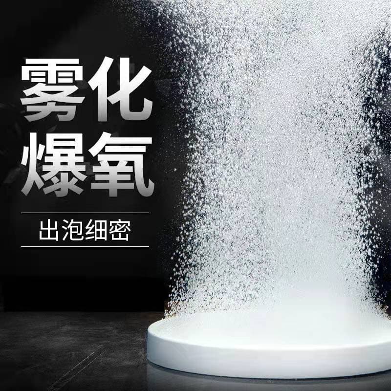 Low Pressure Diffuser Aquarium Air Stone Oxygen Bubble Diffuser Silent Oxygenation Diffuser Glass Air Stone