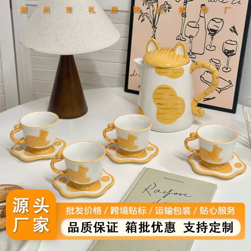 Factory Direct Sales Cute Cat-Themed Simple Style Ceramic Coffee Cup and Saucer Set, Light Luxury Tea Set, High-End Gift