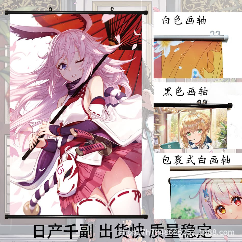 Animation Hanging Painting Source Manufacturer Honkai Impact 3 Yae Sakura Cross-Border Amazon Comic Exhibition Wholesale Decorative Painting