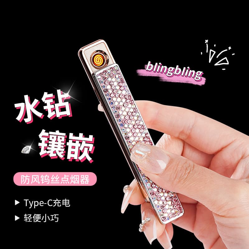 JL703 Luxury Rhinestone Women's Lighter Creative Personalized Windproof Rechargeable Lighter Diamond Small Gift