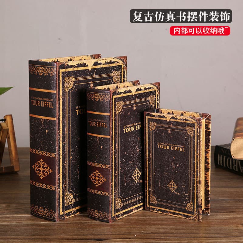 Vintage Prop Book Faux Book Storage Box Office Desk Decoration Light Luxury Bookshelf Bookcase Book Ornament