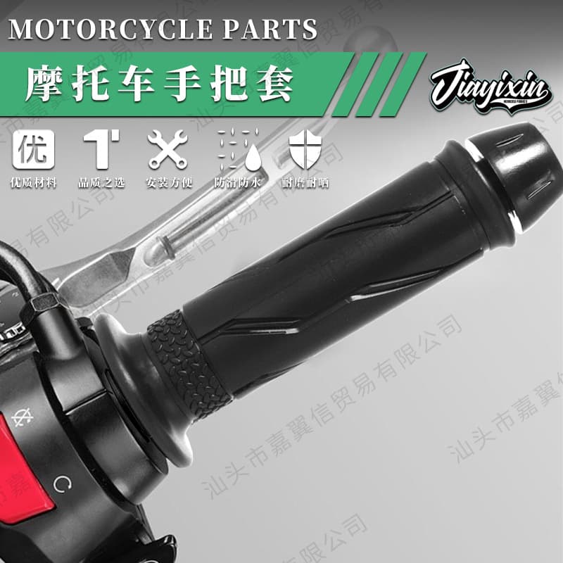 Motorcycle Modification Nmax155 Nvx155 Srl155 Lc135 Y15 Y15Zr Original Modified Handlebars