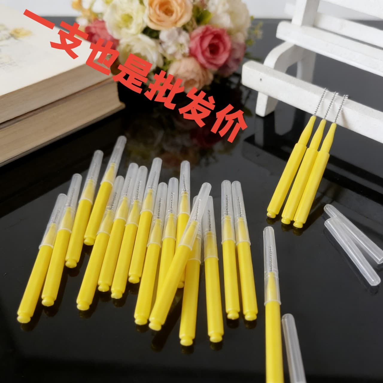 Beauty interdental brush, beauty eyelash brush, interdental cleaning brush, interdental brush, orthodontic interdental brush, small eyebrow brush, orthodontic brush