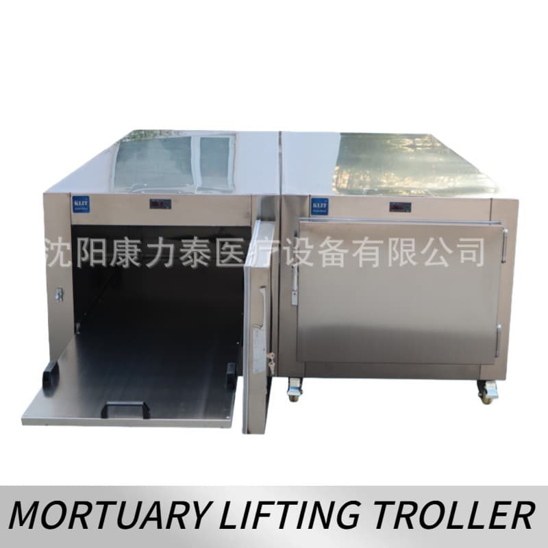 MORTUARY REFRIGERATORS - 1-body mortuary refrigerator, combinable multi-body single-door mortuary cabinets