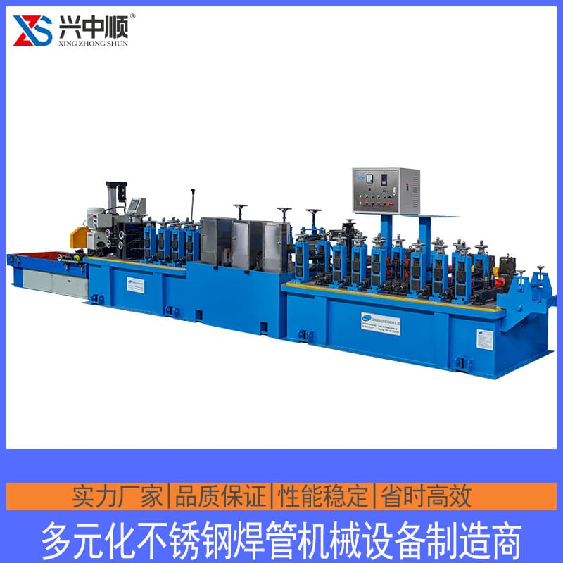 Stainless Steel Cutlery Tube Making Machine, 304 Food-Grade Pipe Straw Manufacturing Machinery, Factory Production