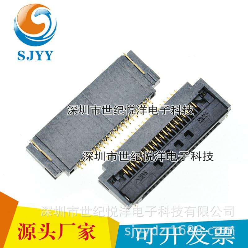 FH52K-80S-0.5SH Hirose connector FH28H-80S-0.5SH FH28D-30S-0.5SH