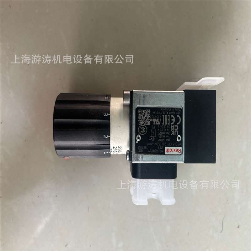Brand New Stock Pressure Relay HED8OP-2X/50K14 Shanghai Youtao Warehouse Direct Shipment Bulk Discount