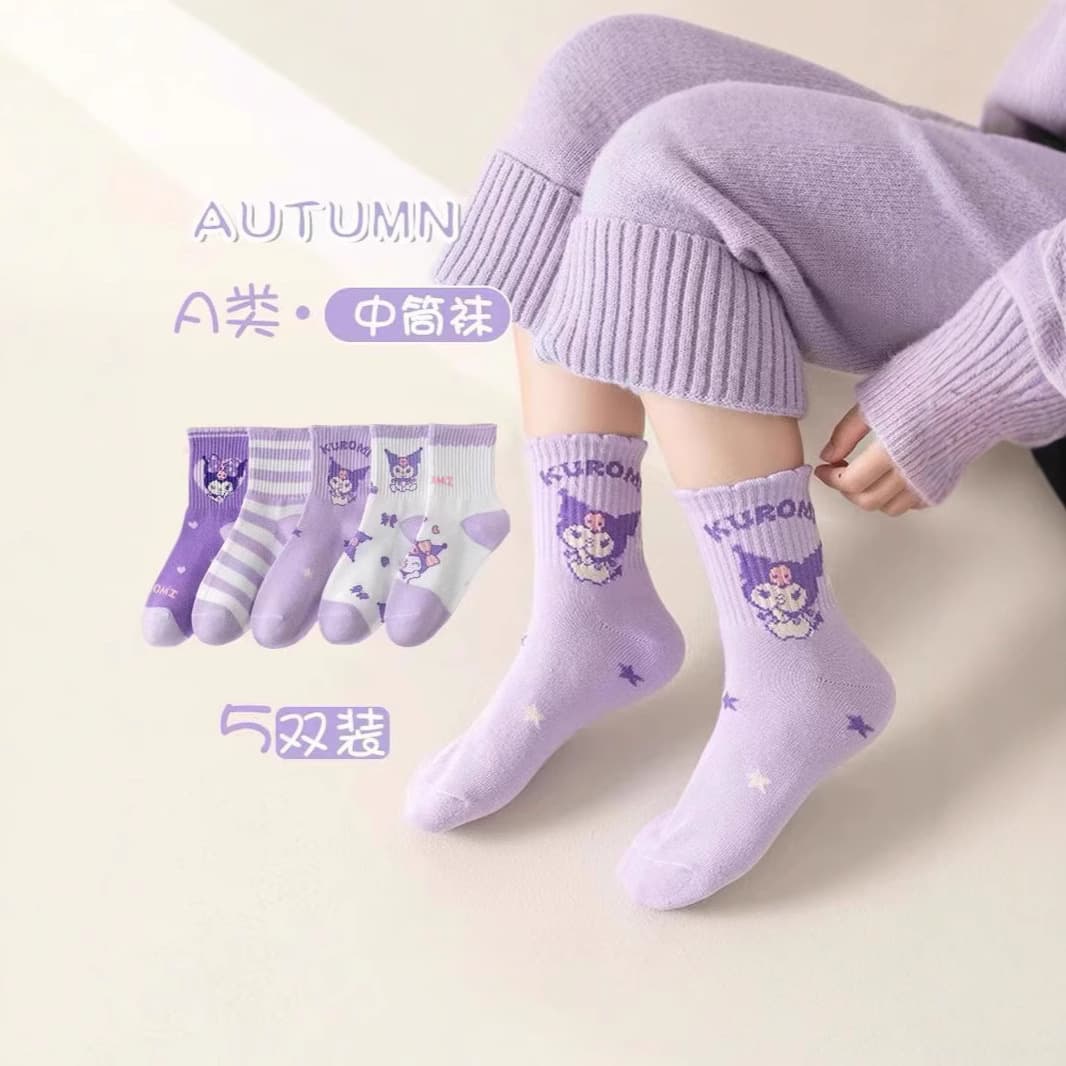 New Little Girls Socks Boys and Girls Autumn and Winter Socks Kuromi Medium Tube Children's Socks Cute Lace Medium and Large Children's Socks