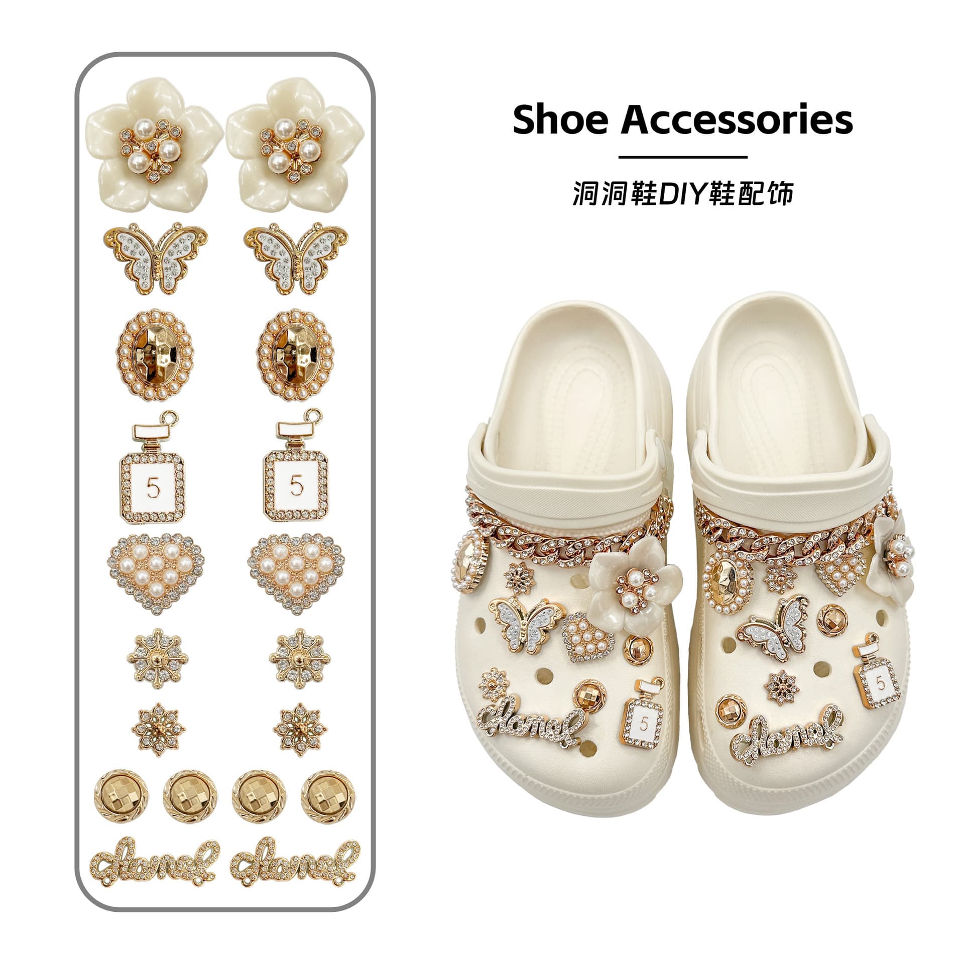 High Quality White Flower Heart Three Diamond Chain Jewelry Hole Shoe Accessory Set Fashionable And Stylish Shoe Accessories