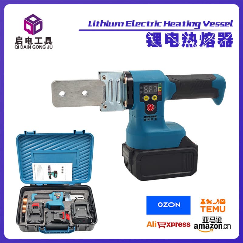 Cordless Lithium-Ion Hot Melt Glue Gun Kit, Household Tool, Factory Wholesale, Cross-Border E-commerce Power Tool