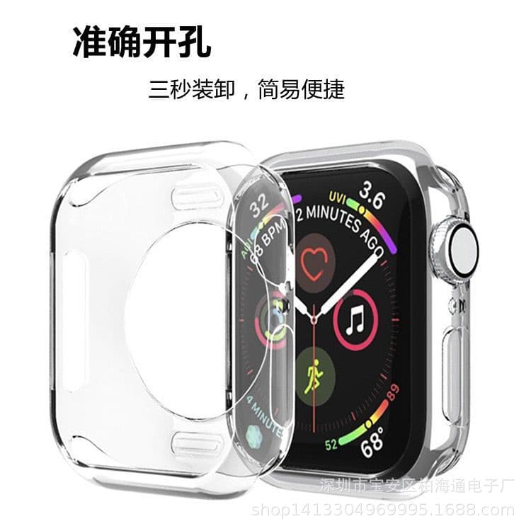 Compatible with Apple Watch Case for Apple Watch S10 Ultra2, TPU Hollow Half-Cover Transparent Soft Shell