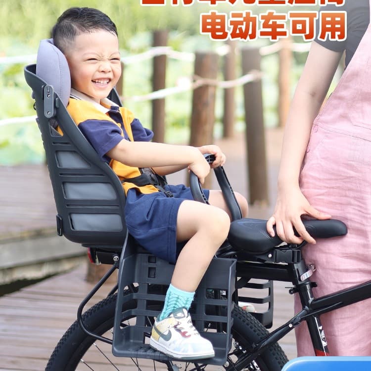 [Upgraded] Rear-mounted child seat for mountain bikes and electric scooters, toddler to large child seating