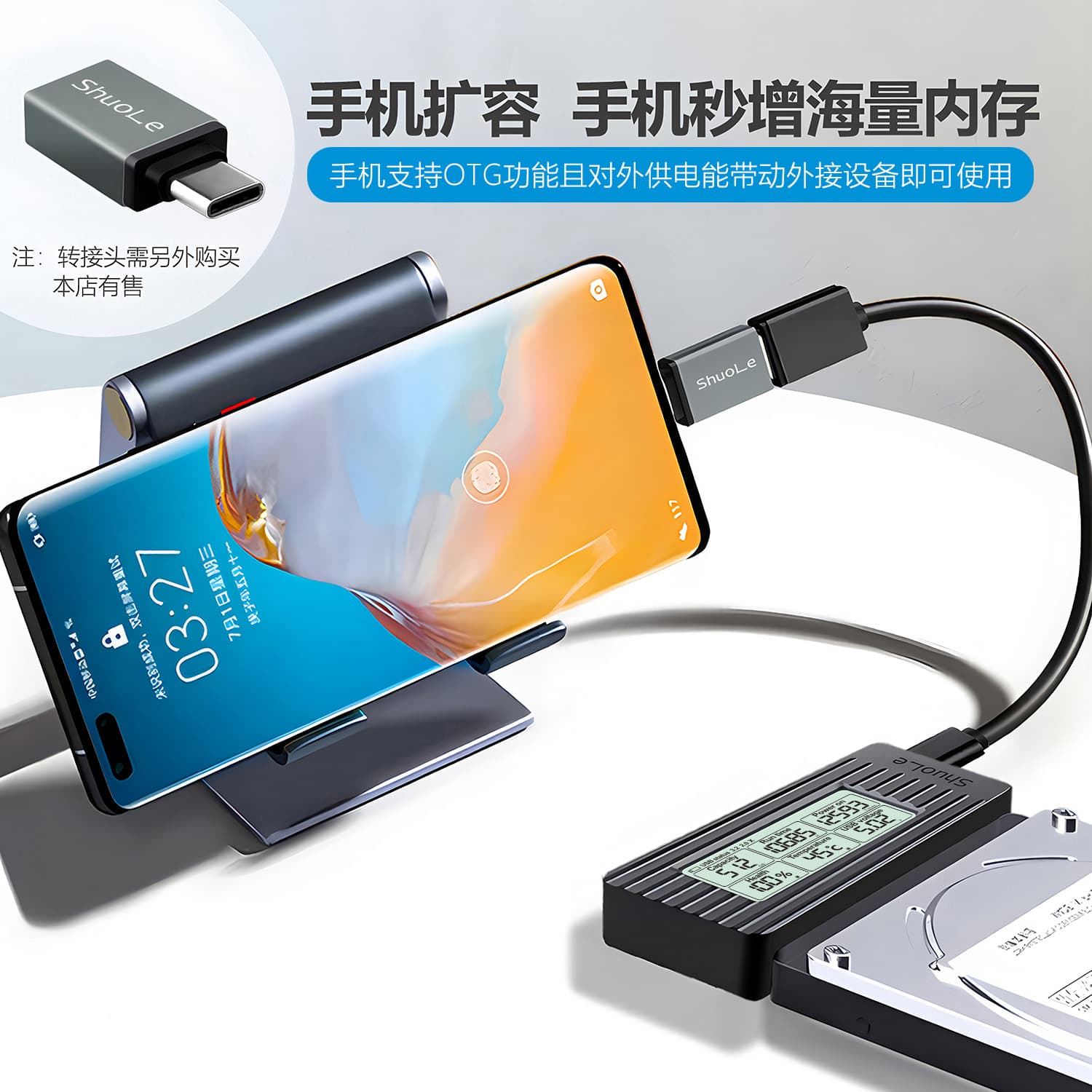 ShuoLex Digital Display Easy Drive Cable 2.5/3.5" Hard Drive USB 3.2 Connector Mechanical HDD Solid State Conversion Cable Hard Drive Enclosure