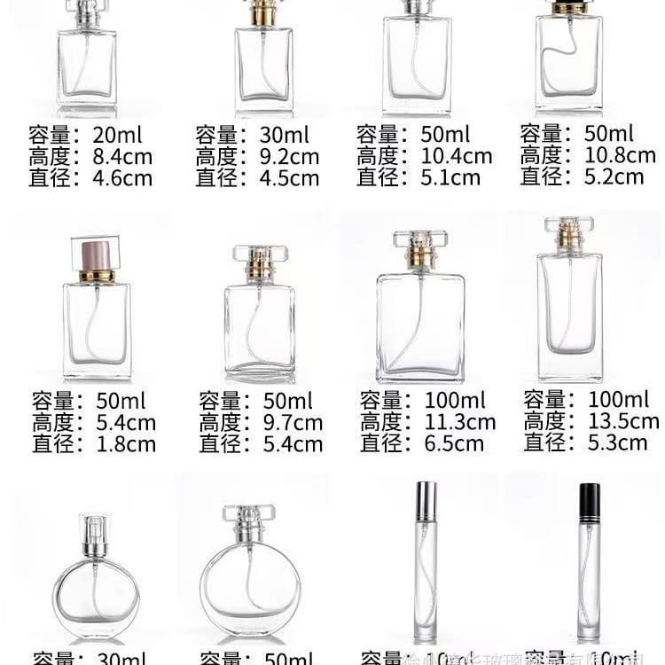 Manufacturer wholesale transparent glass perfume bottles, various styles of transparent glass perfume bottles, press spray bottles