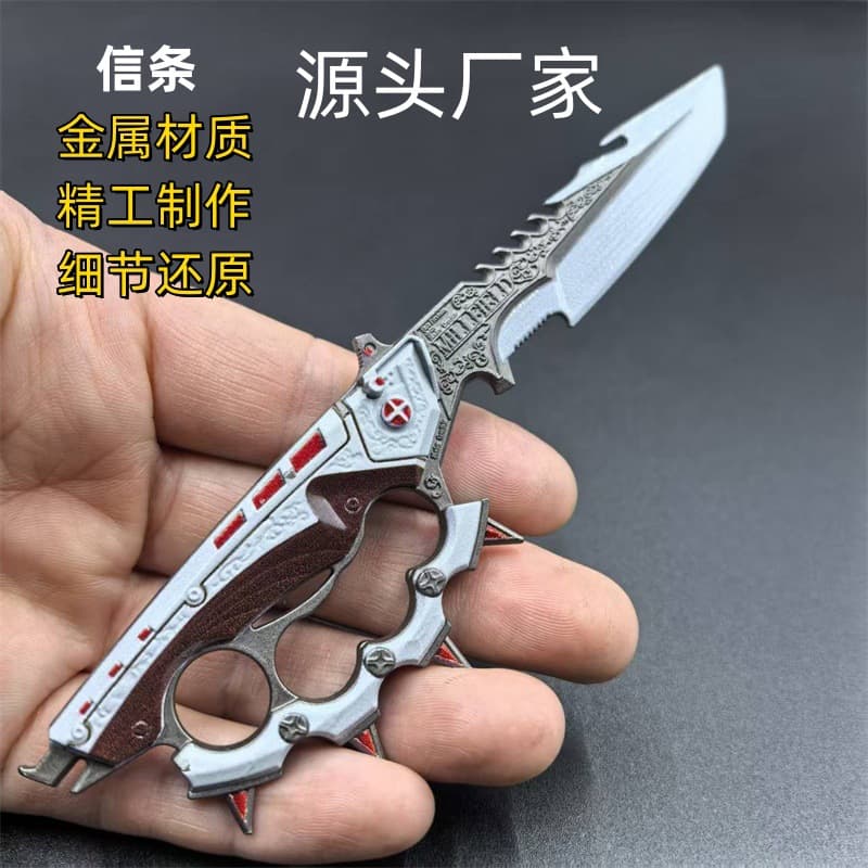 Delta Force Tactical Creed S7 Knife Model Alloy Weapon Series Metal 22cm