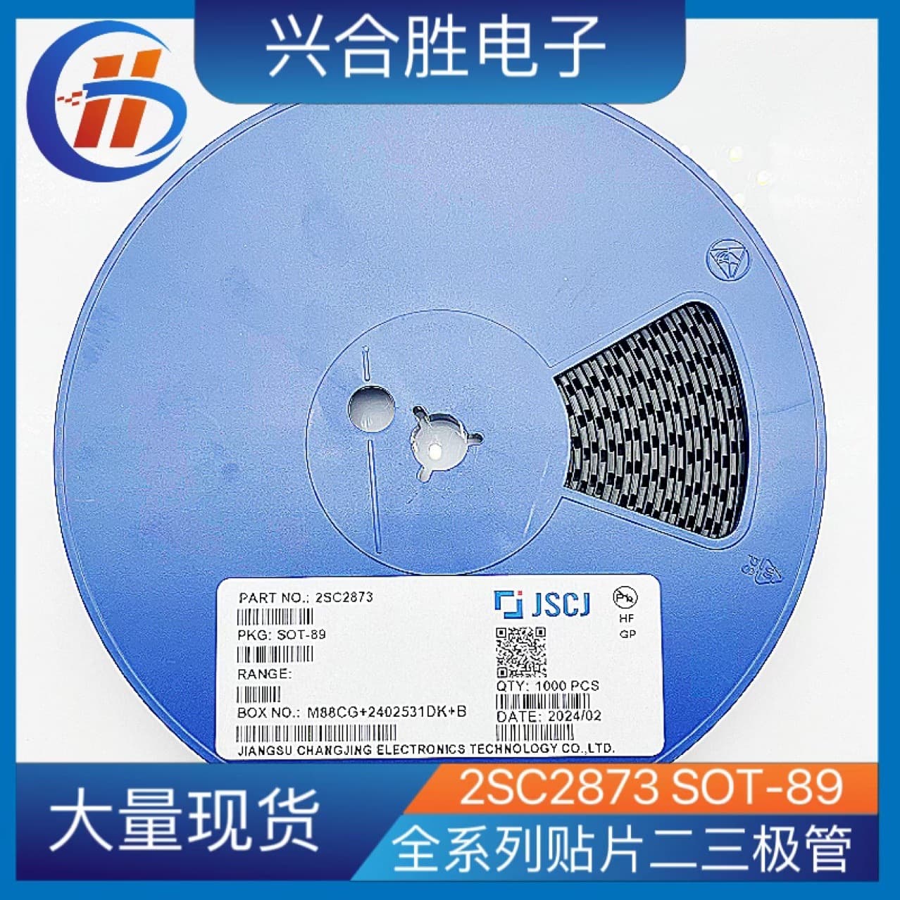 SMD Transistor 2SC2873, SOT-89