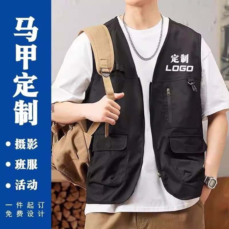 Printed Group Uniform Vintage Multi-Pocket Washed Workwear Vest for Men and Women Casual Gilet