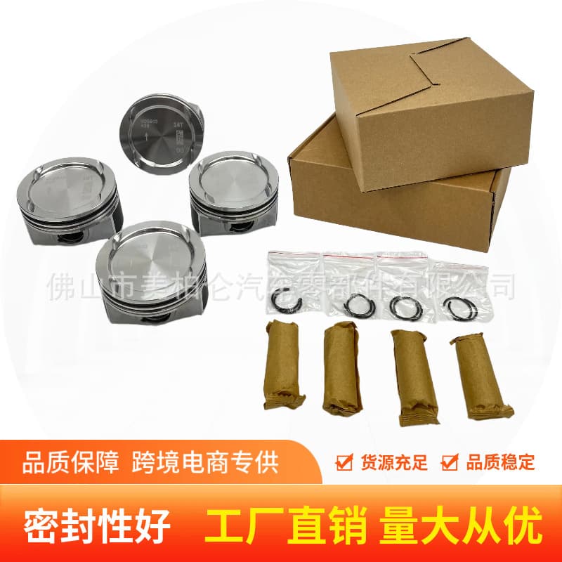 Piston Piston Assembly Piston Ring 55580184 5558017 for Encore Cruze 1.4T LUJ