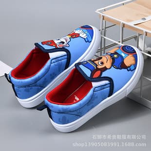 Children's Four Seasons Home Slippers Baby Toddler Shoes Heel Support Floor Mat Anti-slip Slip-on Indoor Casual Shoes